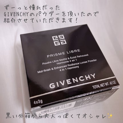 プリズム・リーブル/GIVENCHY/ルースパウダーを使ったクチコミ(2枚目)