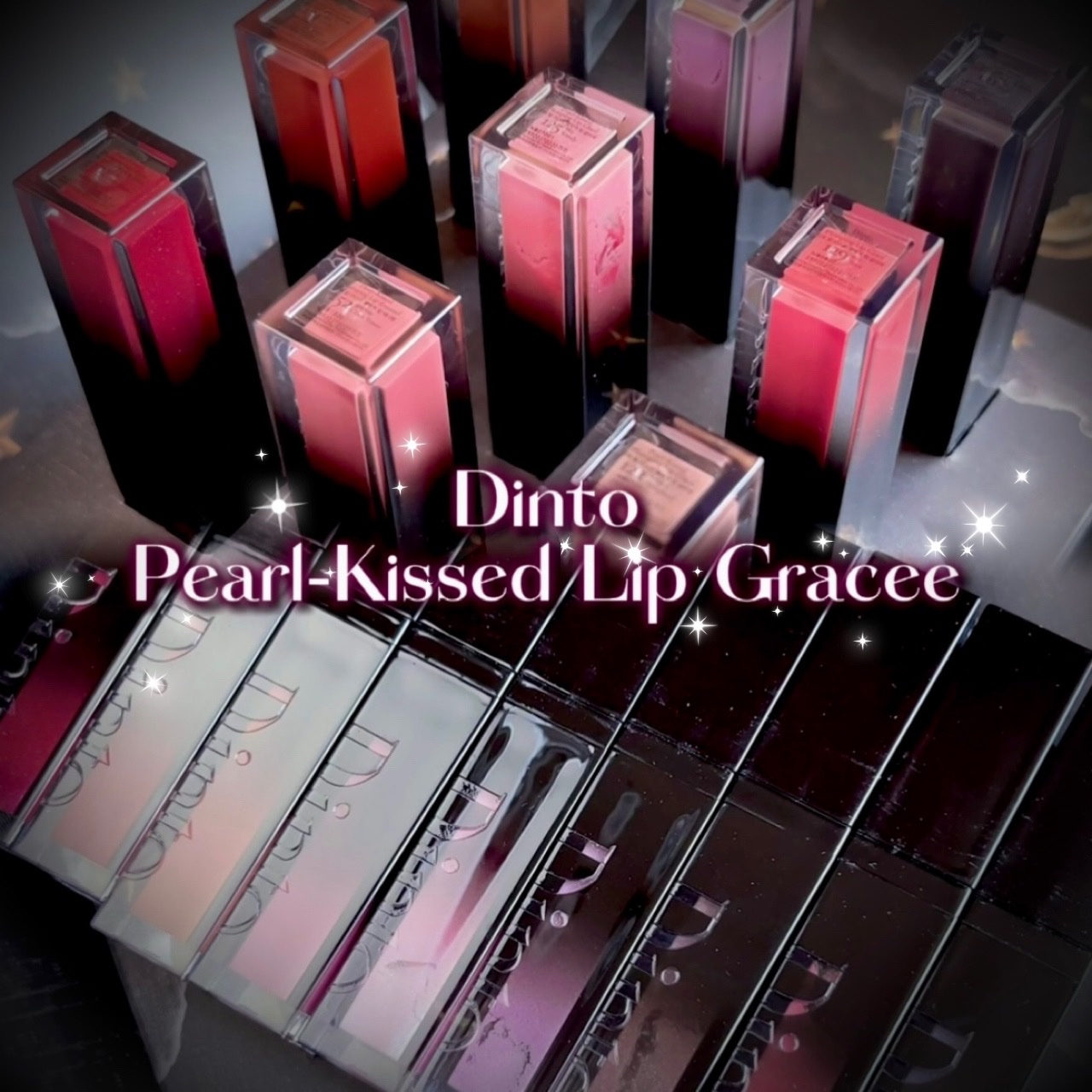 ボリュームパールキッスグロス #123 ティックトック/Dinto/リップグロスを使ったクチコミ（1枚目）