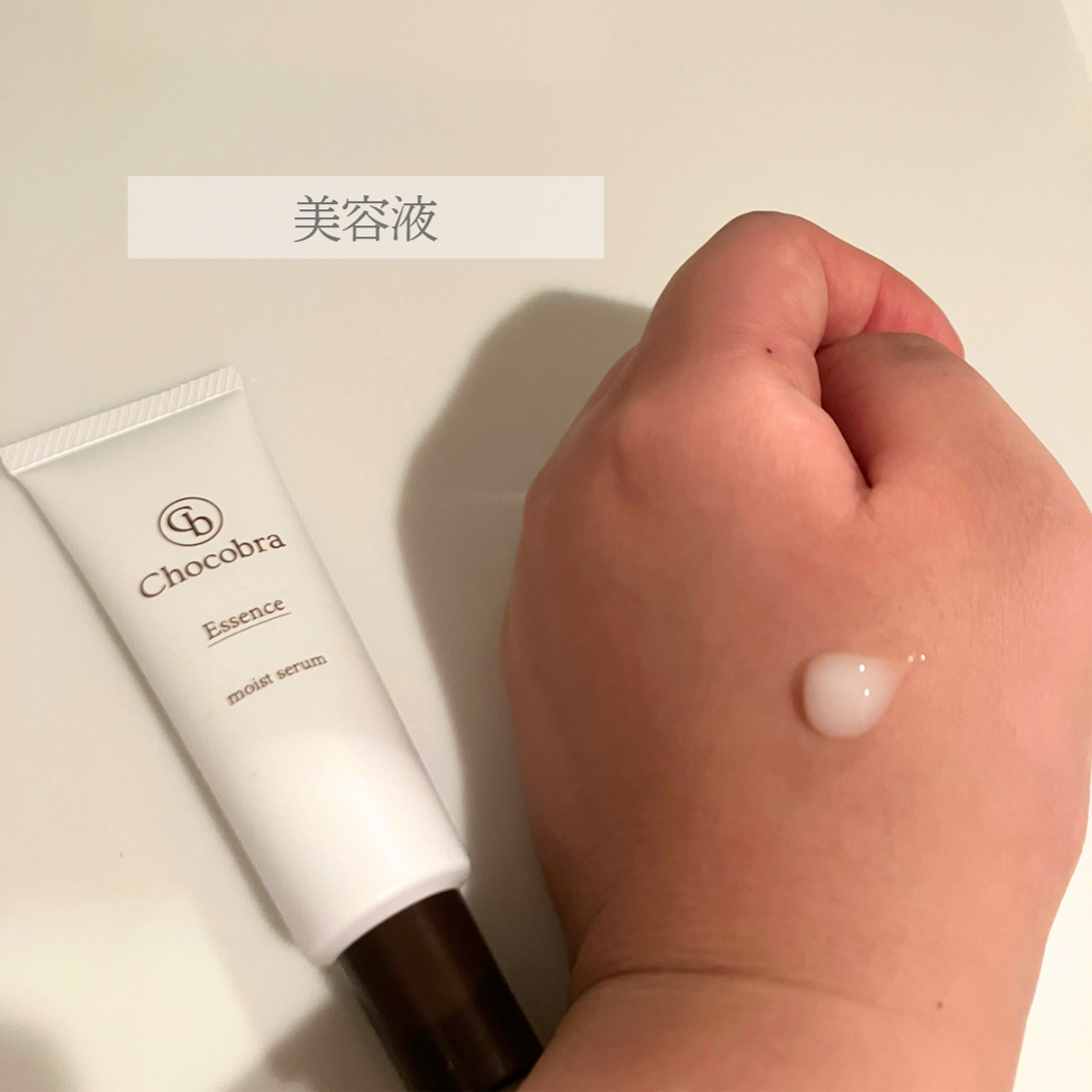 チョコブラ スペシャル毛穴ケアセット/Chocobra/スキンケアキットを使ったクチコミ（2枚目）