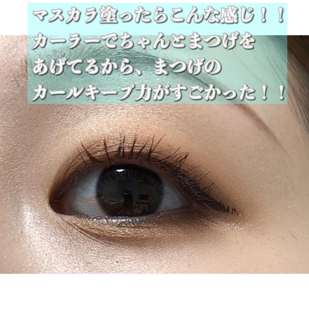 ひとえ・奥ぶたえ用カーラー/アイプチ®/ビューラーを使ったクチコミ(9枚目)