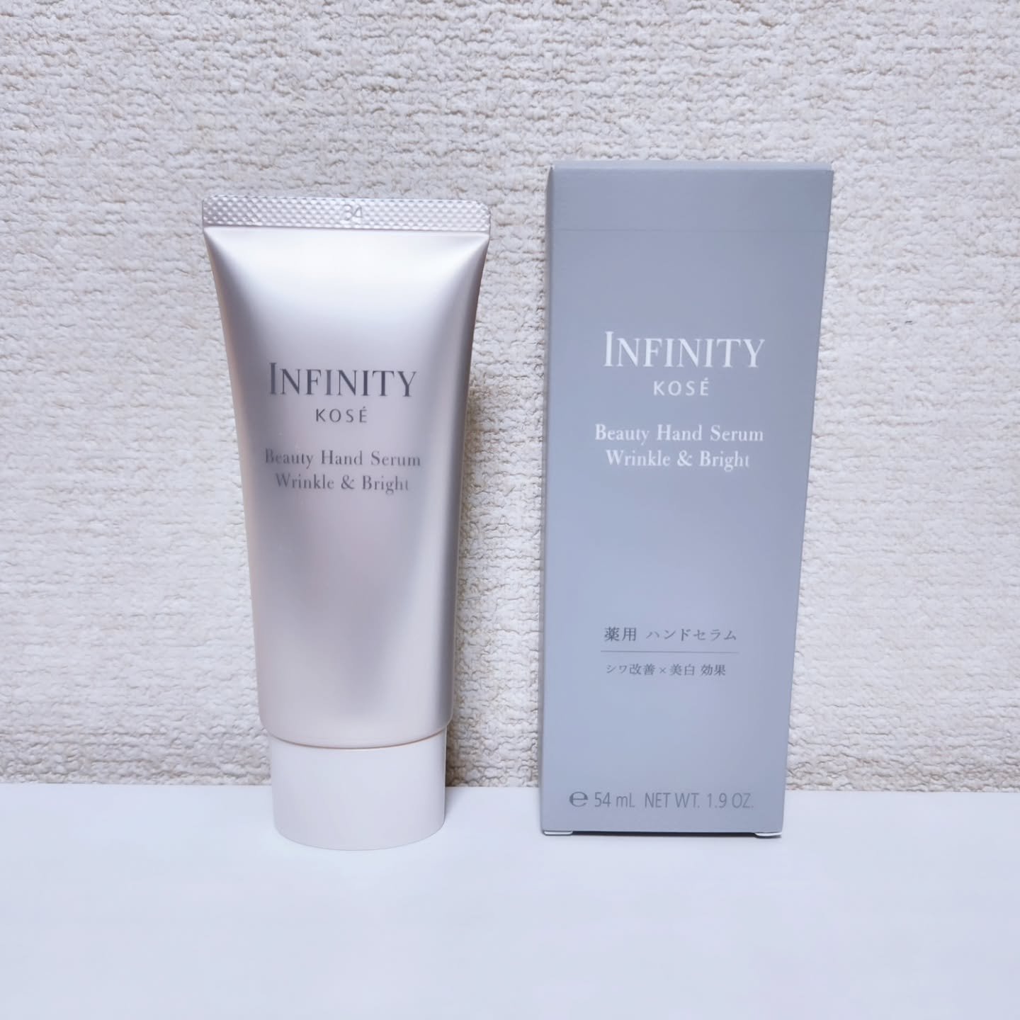 インフィニティ　ビューティーハンドセラム リンクル＆ブライト [医薬部外品]/インフィニティ/ハンドクリームを使ったクチコミ（2枚目）