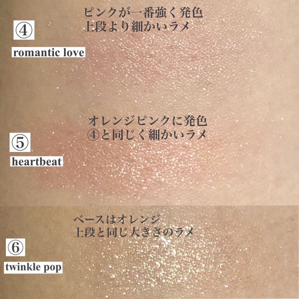 ワンピックアイシャドウパレット/APLIN/アイシャドウパレットを使ったクチコミ(6枚目)