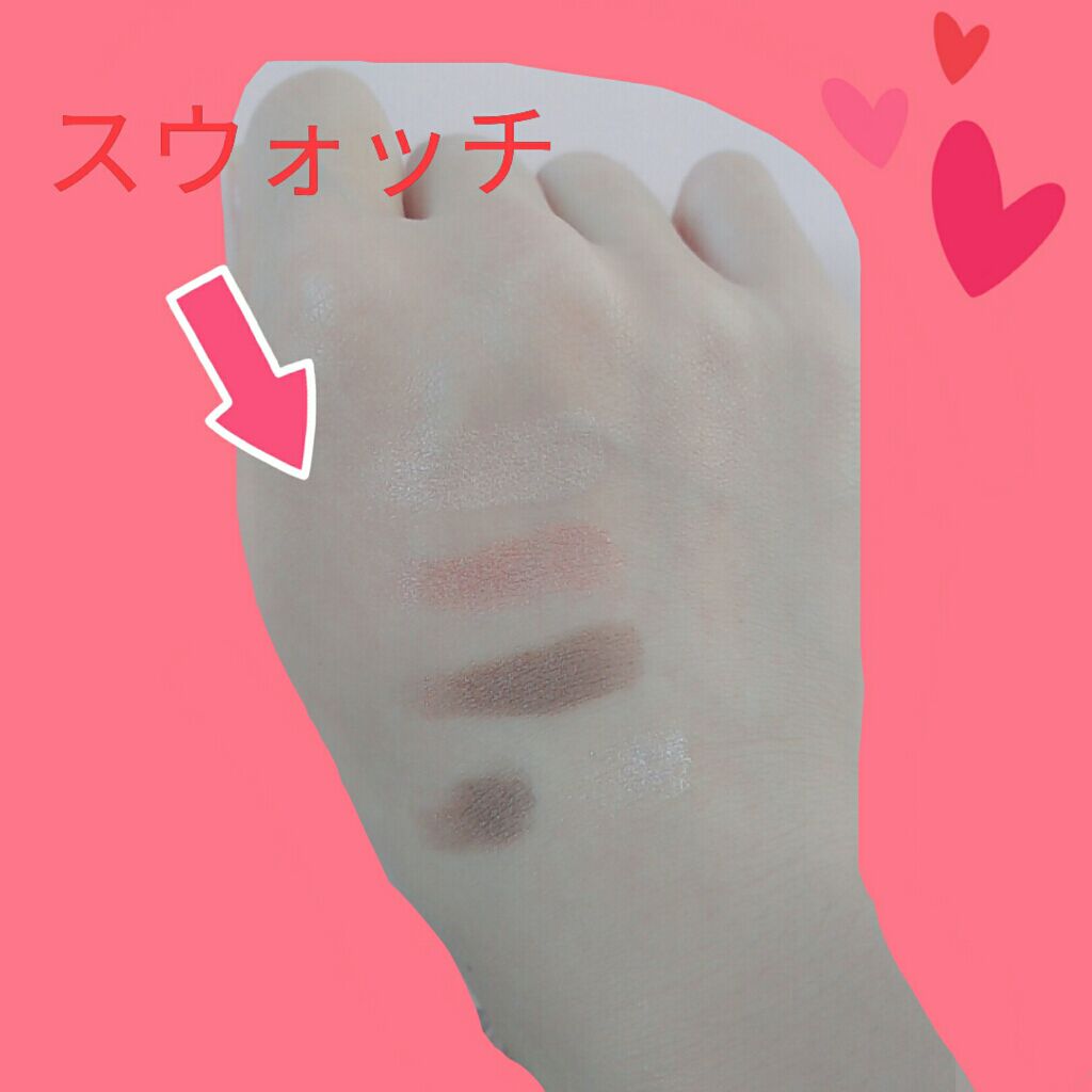 ショコラスウィート アイズ/リンメル ロンドン/アイシャドウパレットを使ったクチコミ(2枚目)