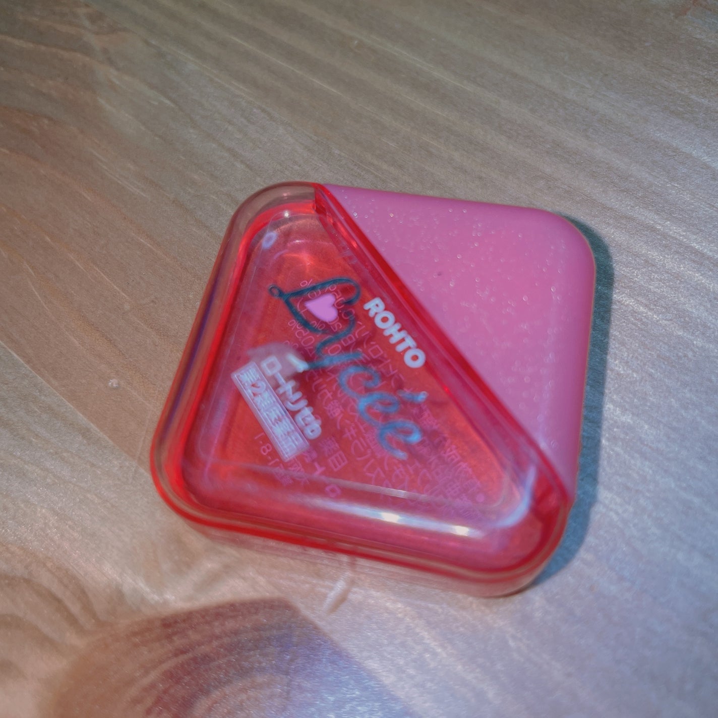 ロートリセ(医薬品)/ロート製薬/その他を使ったクチコミ(1枚目)