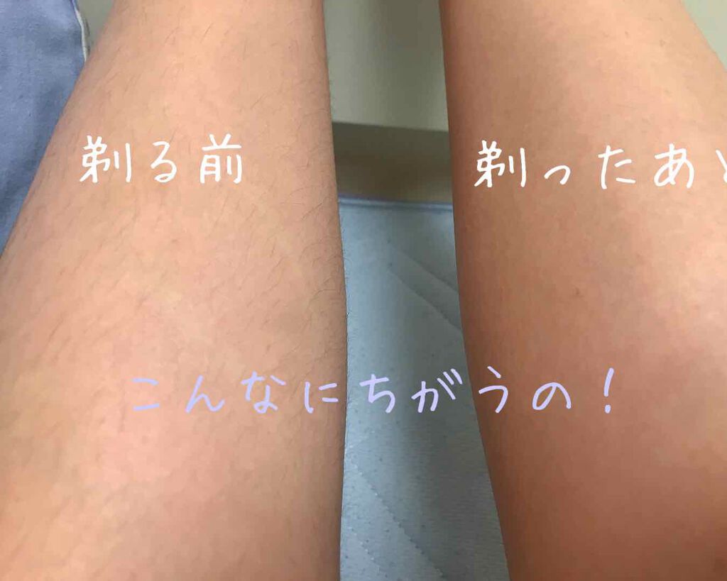 ハトムギ保湿ジェル(ナチュリエ スキンコンディショニングジェル)/ナチュリエ/美容液を使ったクチコミ(2枚目)