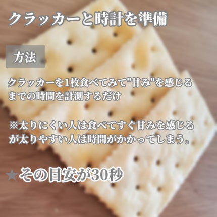 ã䜿ã£ãã¯ãã³ãïŒ2æç®ïŒ