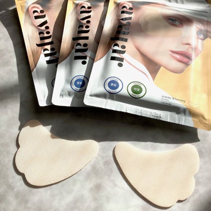 美浜 on LIPS 「エイバジャル(AVAJAR)@avajar_jp羽のようなデザ..」(4枚目)