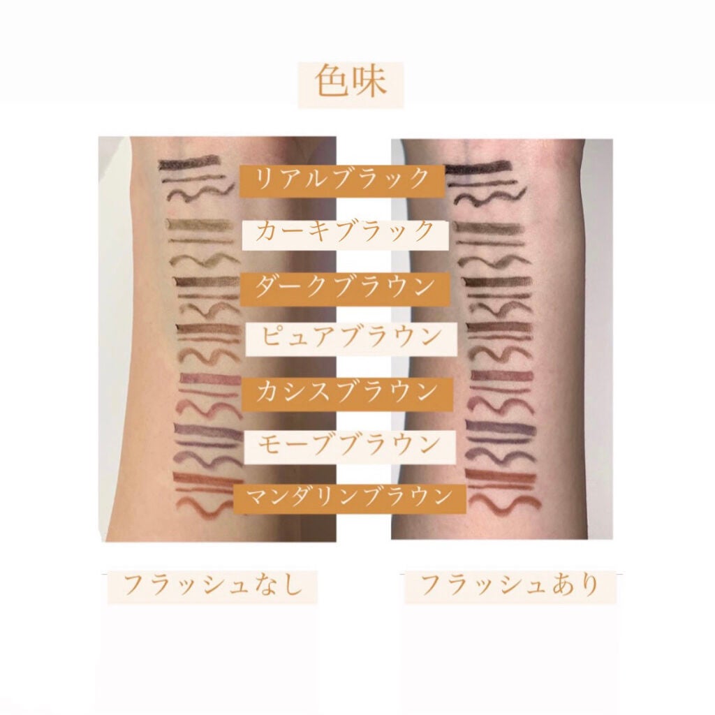 ãå¯çã¢ã€ã©ã€ããŒãã¯ãªãŒã ãã³ã·ã«/ããžã£ãŽã¥/ãã³ã·ã«ã¢ã€ã©ã€ããŒã䜿ã£ãã¯ãã³ãïŒ2æç®ïŒ