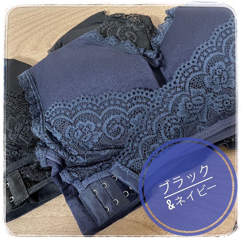 楽ちん シアーレース ナイトブラ/CREATE/ナイトブラを使ったクチコミ(3枚目)