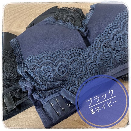 楽ちん シアーレース ナイトブラ/CREATE/ナイトブラを使ったクチコミ(3枚目)