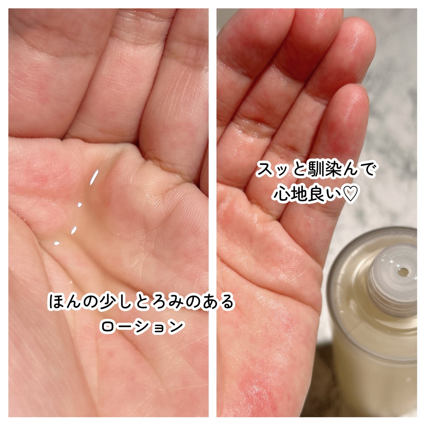 グローブースト マルチV トナー/ByUR/化粧水を使ったクチコミ(3枚目)