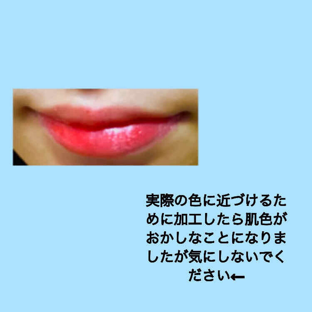 ピキビキ アートポップ エナメル ティント/TONYMOLY/リップティントを使ったクチコミ（2枚目）