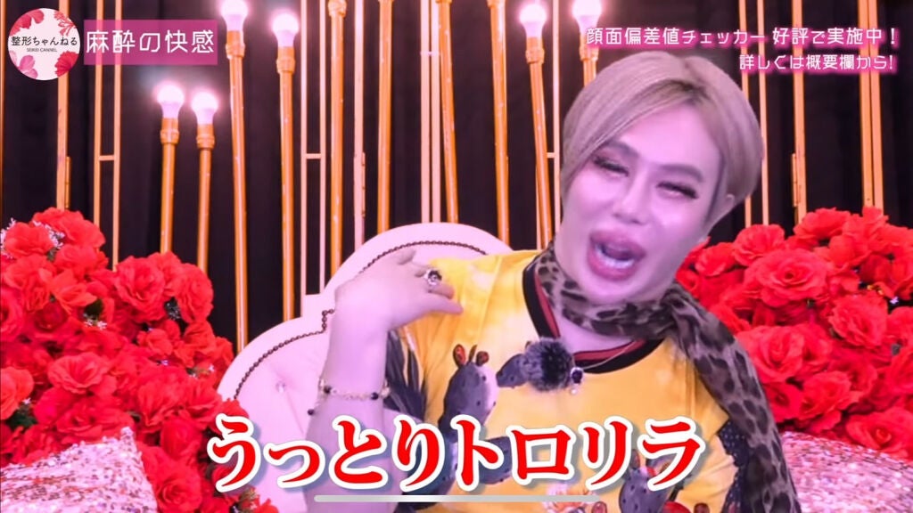 ハンオールフィックスマスカラ/rom&nd/マスカラを使ったクチコミ(3枚目)