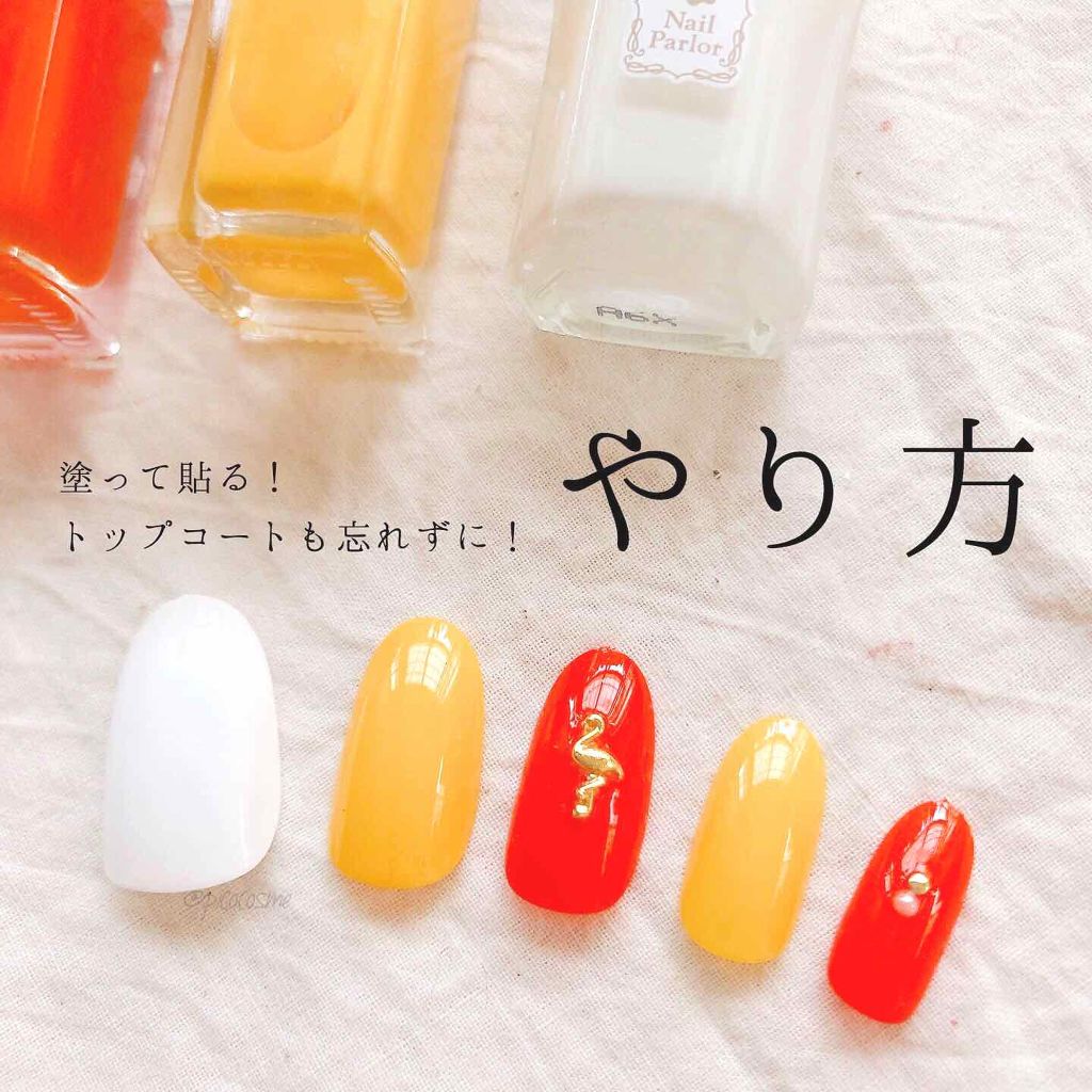 ネイルホリック/ネイルホリック/マニキュアを使ったクチコミ(2枚目)