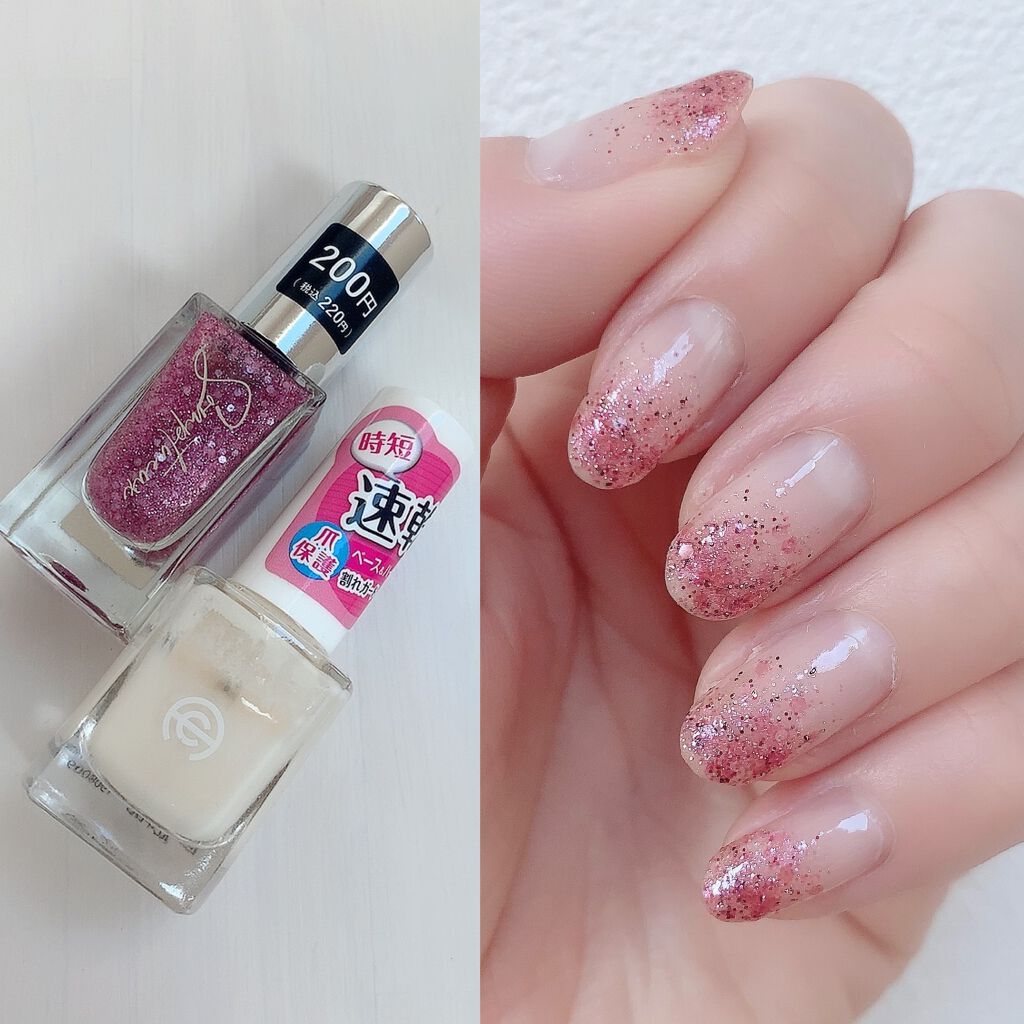 Somptueux(ソンプチュー) ネイルポリッシュ/DAISO/マニキュアを使ったクチコミ(2枚目)