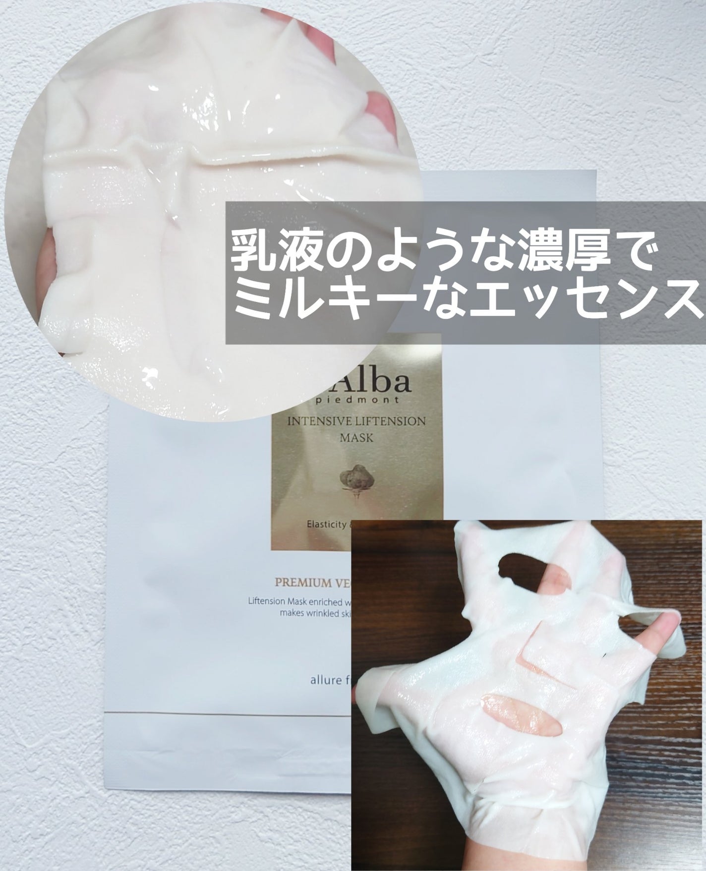 ã€ã³ãã³ã·ããªããã³ã·ã§ã³ãã¹ã¯/ãã«ã/ã·ãŒããã¹ã¯ã»ããã¯ã䜿ã£ãã¯ãã³ãïŒ2æç®ïŒ