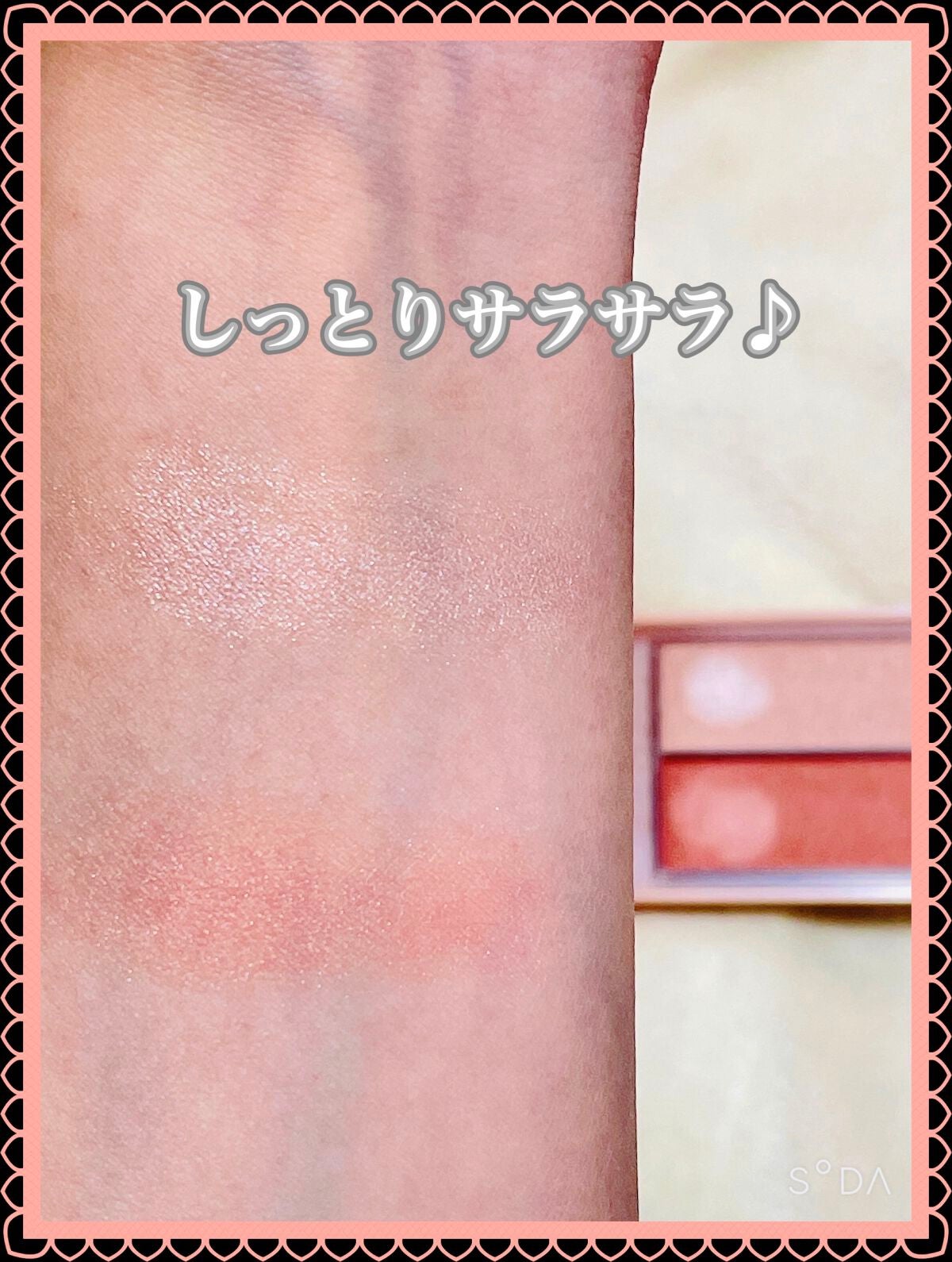 フェイスグロウカラー/CEZANNE/クリームハイライトを使ったクチコミ(3枚目)