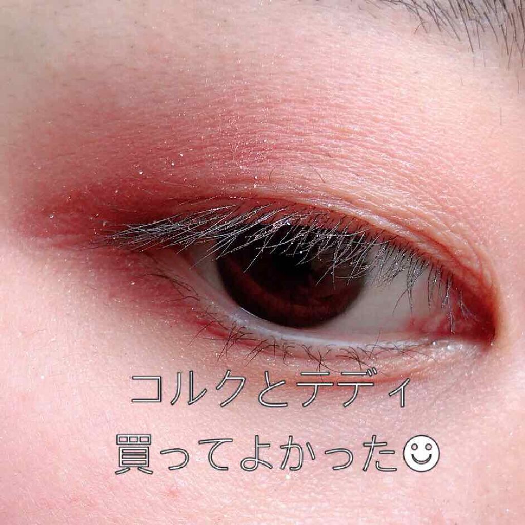 シャドーカスタマイズ/MAJOLICA MAJORCA/単色アイシャドウを使ったクチコミ（3枚目）