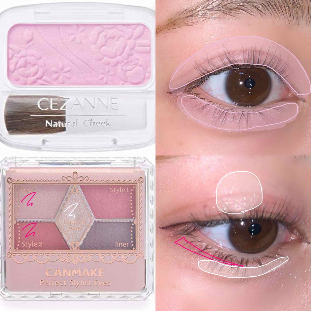 「塗るつけまつげ」ロングタイプ/デジャヴュ/マスカラを使ったクチコミ(3枚目)