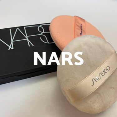 ライトリフレクティングセッティングパウダー　プレスト　N/NARS/プレストパウダーを使ったクチコミ（1枚目）