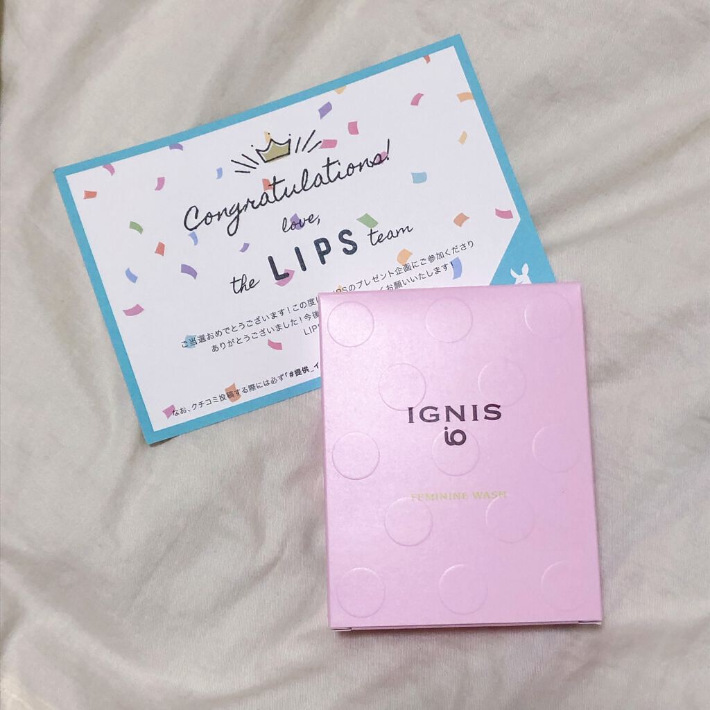 ã€ã°ãã¹ ã€ãª ãã§ããã³ ãŠã©ãã·ã¥/IGNIS/ããªã±ãŒããŸãŒã³ã±ã¢ã䜿ã£ãã¯ãã³ãïŒ1æç®ïŒ