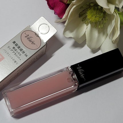 エッセンス リッププランパー/Visée/リッププランパーを使ったクチコミ(3枚目)