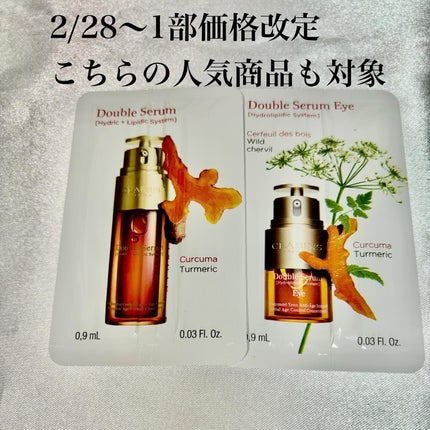 ハンド/ネイル トリートメント クリーム/CLARINS/ハンドクリームを使ったクチコミ(8枚目)