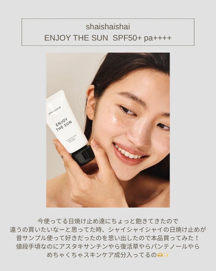 ããŒãð°éåœã³ã¹ã¡ç掻 on LIPS ã#Qoo10ã¡ã¬å²ã¿ããªã¡ã¬å²é 調ïŒð€ðžç§ãã¡ããã¡ããè²·ã£ãŠ..ãïŒ8æç®ïŒ