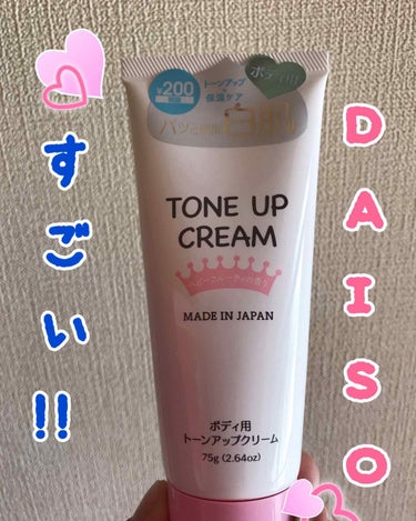 UR GLAM　DAILY CHEEK BLUSH/U R GLAM/パウダーチークを使ったクチコミ（1枚目）