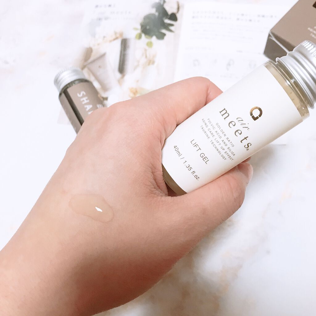 シャンプー/airmeets/市販シャンプーを使ったクチコミ（3枚目）