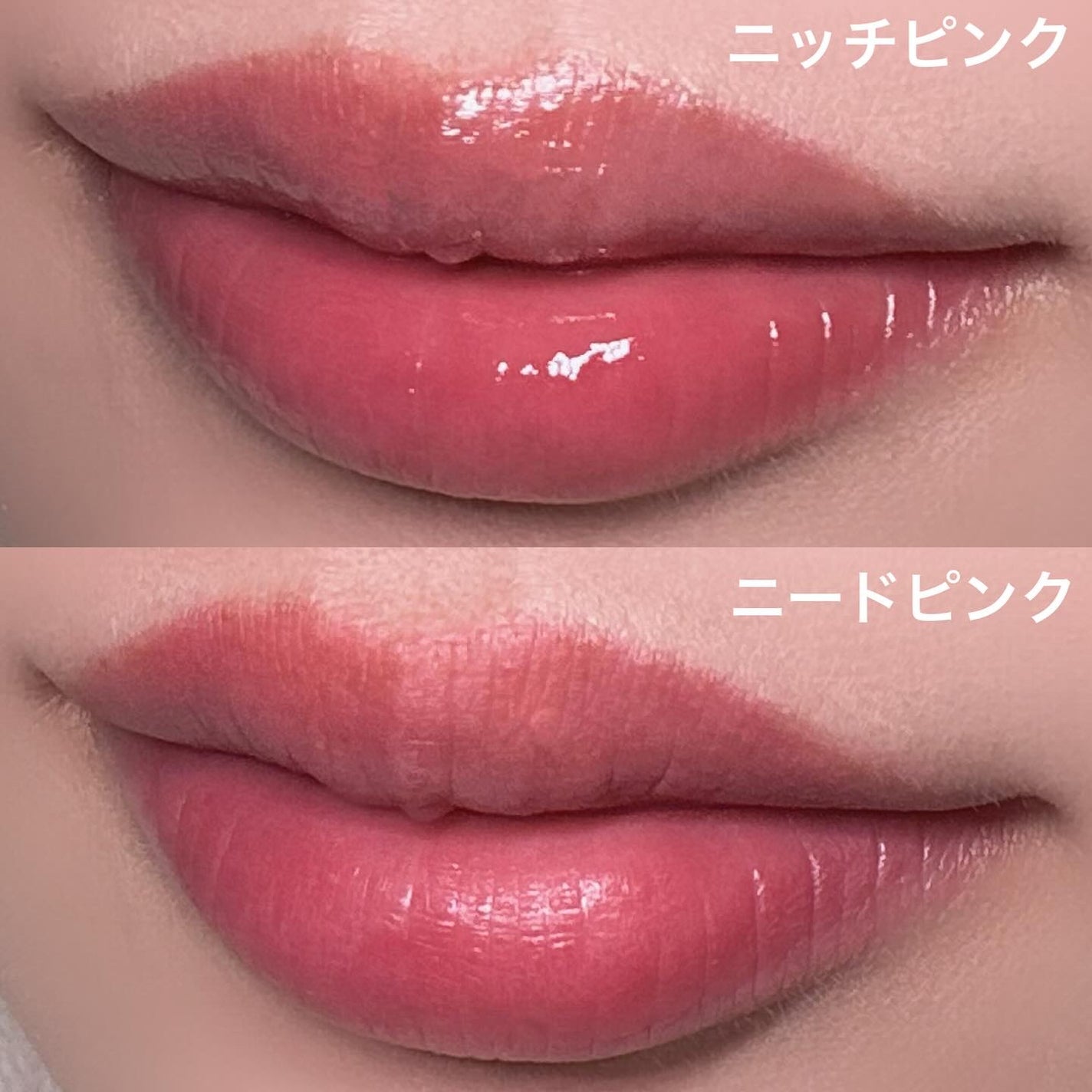 フィー ピンクオブセッションステイフィットティント/fwee/リップティントを使ったクチコミ(3枚目)