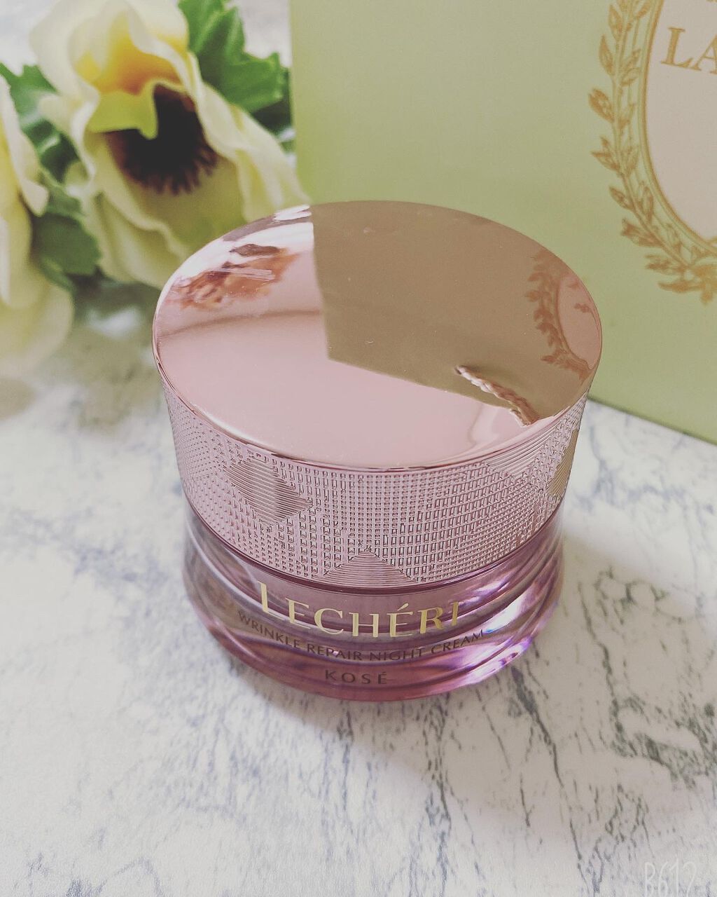 リンクルリペア ナイトクリーム/ルシェリ/フェイスクリームを使ったクチコミ(1枚目)