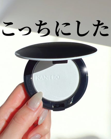 カネボウ クリスタライズドフィックスパウダー/KANEBO/プレストパウダーを使ったクチコミ(1枚目)