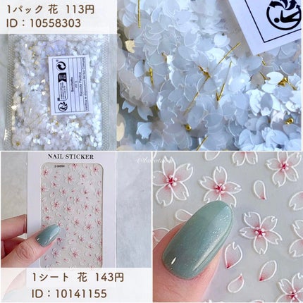 ネイル エナメル/ちふれ/マニキュアを使ったクチコミ(6枚目)