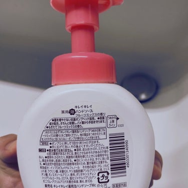 薬用泡ハンドソープ フルーツミックスの香り 本体 大型サイズ 500ml/キレイキレイ/ハンドソープを使ったクチコミ（2枚目）