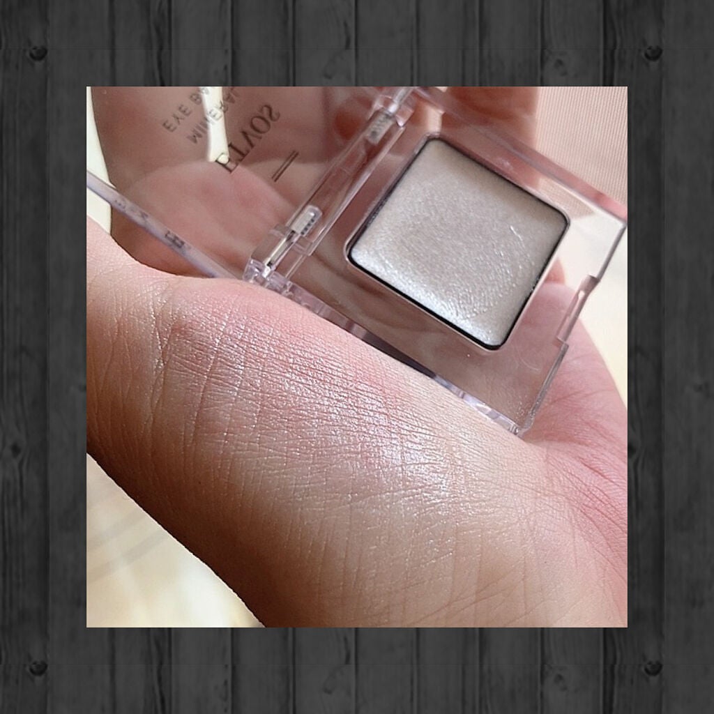 ミネラルアイバーム/エトヴォス/ジェル・クリームアイシャドウを使ったクチコミ(2枚目)