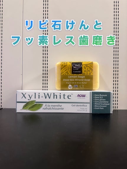 XyliWhite Toothpaste Gel Refreshmint/Now Foods/歯磨き粉を使ったクチコミ(1枚目)