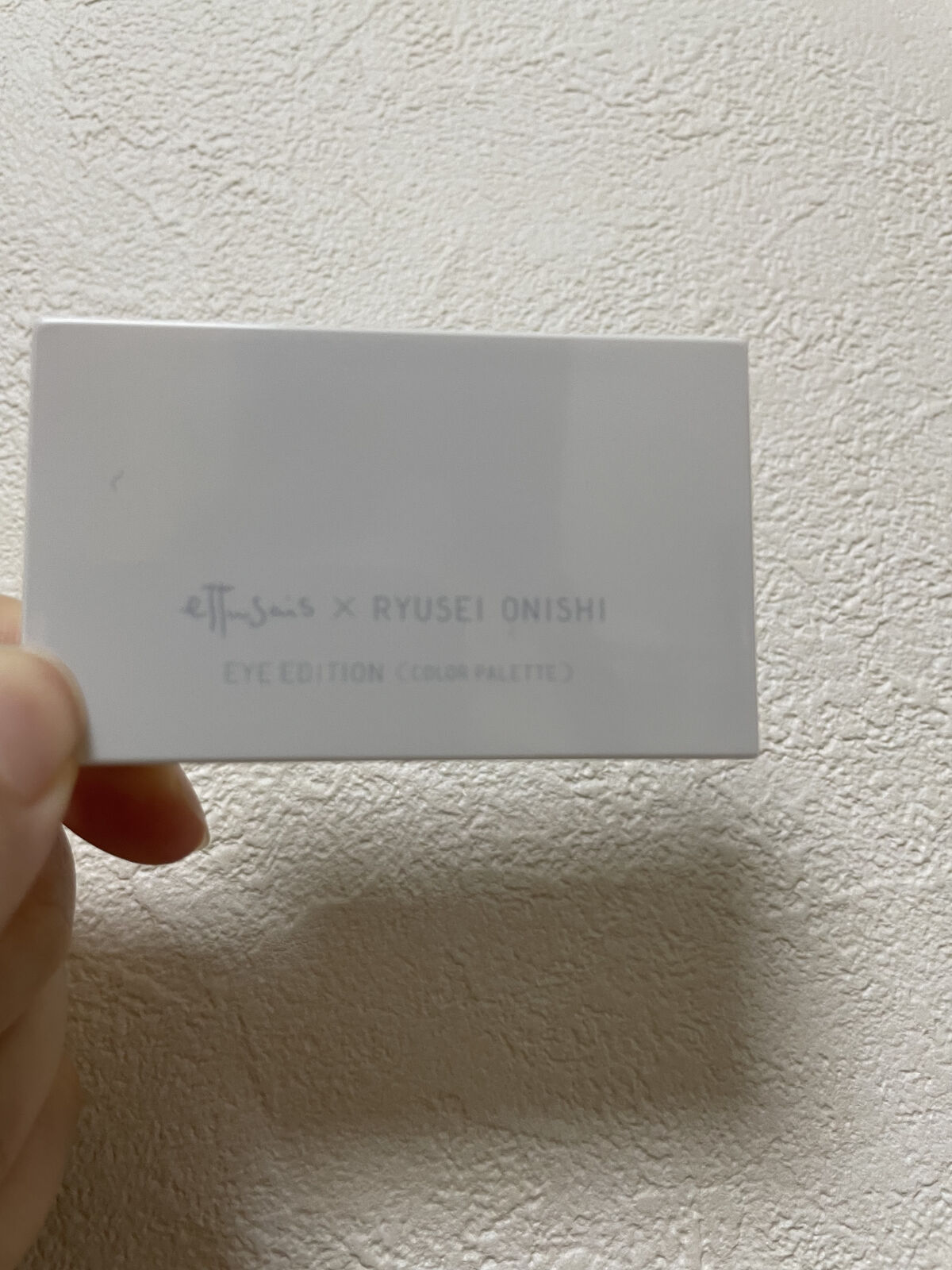 エテュセ アイエディション(カラーパレット) R728 絶対的ピンクベージュ（数量限定）/ettusais/アイシャドウパレットを使ったクチコミ（2枚目）