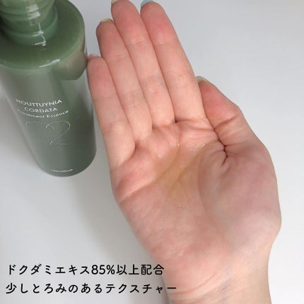 なっちゃん on LIPS 「VAVIMELLO(バビメロ)@vavimello_offic..」(6枚目)