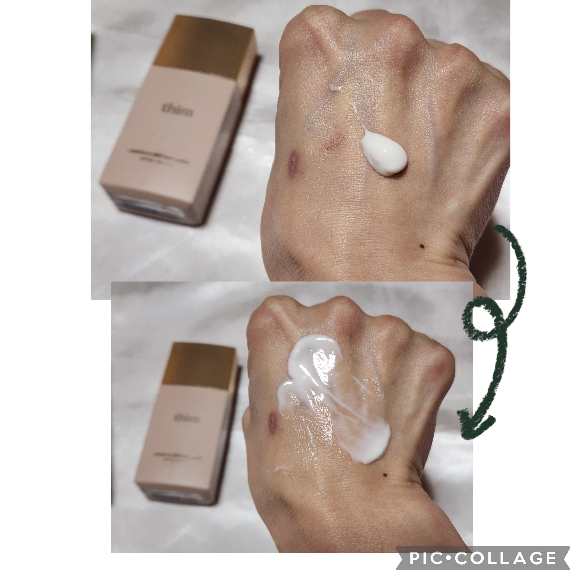 ルミナス スキンサンセラム/thim/日焼け止めローションを使ったクチコミ（2枚目）