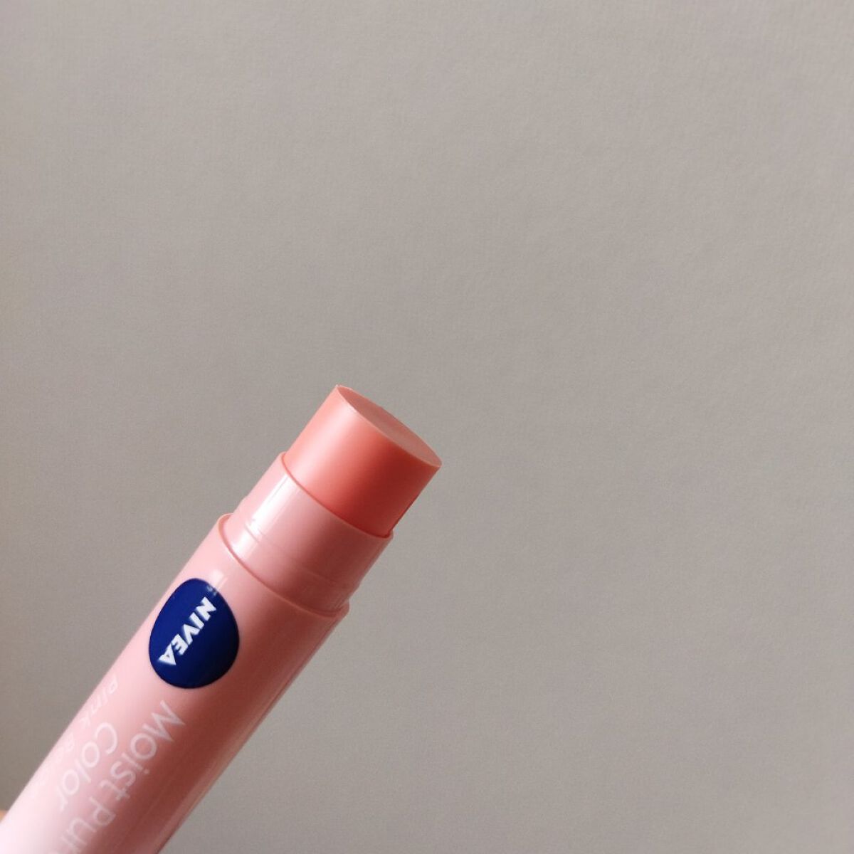 モイストピュアカラーリップ ピンクベージュ/ニベア/リップクリームを使ったクチコミ（2枚目）