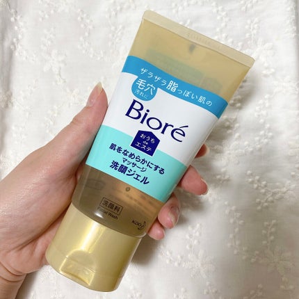 おうちdeエステ 肌をなめらかにする マッサージ洗顔ジェル/ビオレ/その他洗顔料を使ったクチコミ(1枚目)