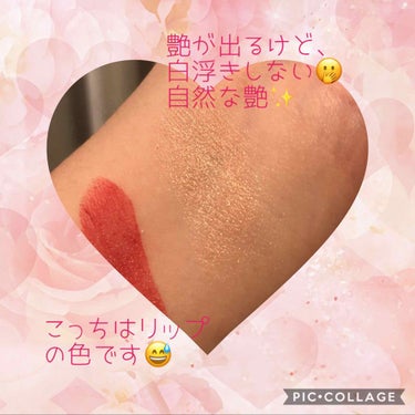 ベイクドハイライター/e.l.f. Cosmetics/ハイライトを使ったクチコミ（3枚目）