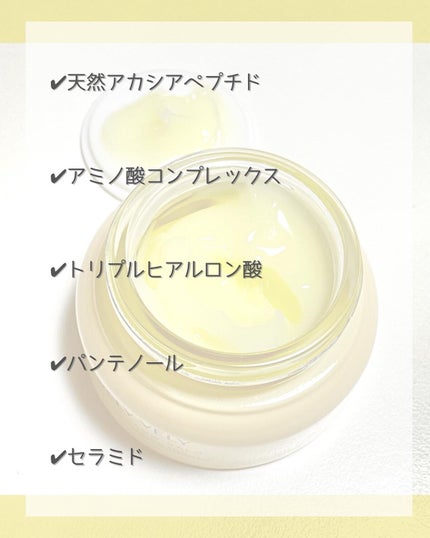 ウォーターグローバーム/VELY VELY/フェイスクリームを使ったクチコミ(2枚目)