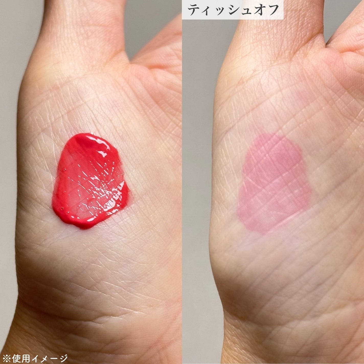 ポッピングバルーンティント/Laka/リップティントを使ったクチコミ(3枚目)