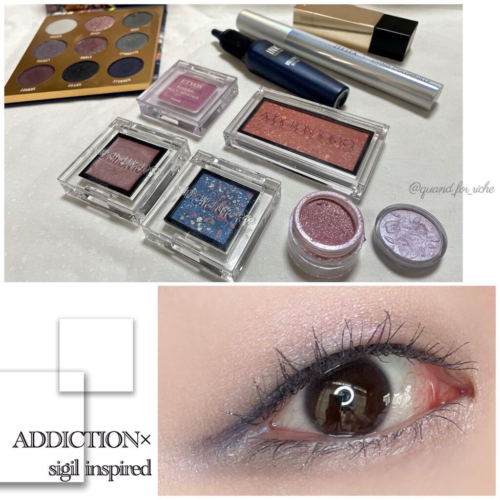 Sigil Inspired Magic Eyeshadows/SIGIL inspired/単色アイシャドウを使ったクチコミ(1枚目)