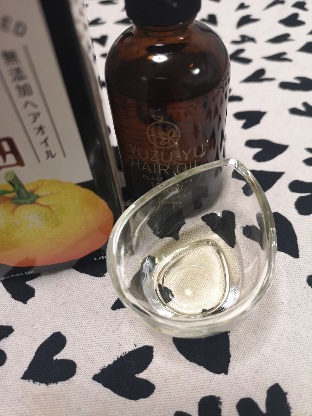 ヘアオイル/ゆず油/ヘアオイルを使ったクチコミ（3枚目）