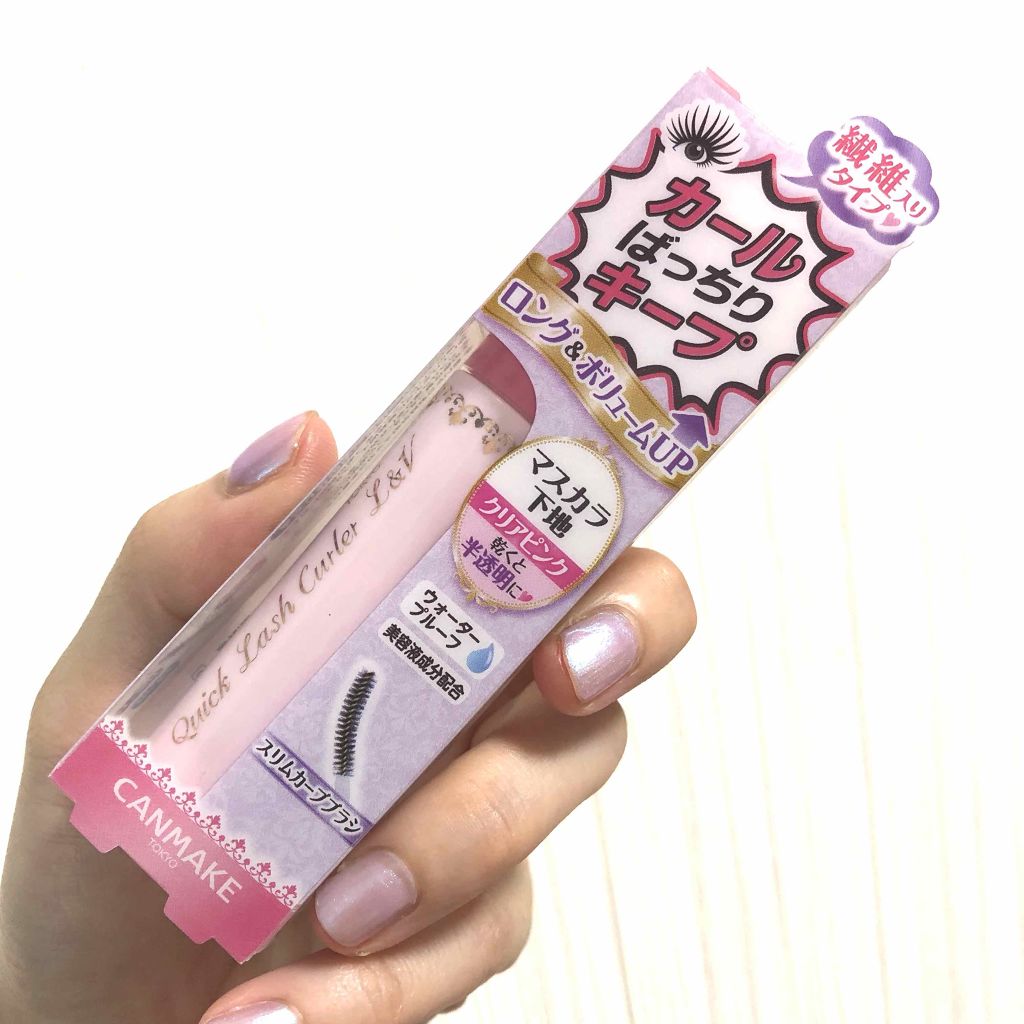 クイックラッシュカーラーL&V/キャンメイク/マスカラ下地を使ったクチコミ(1枚目)