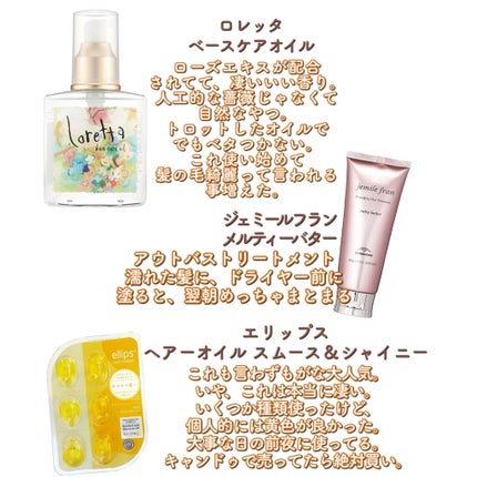 ザ・オリジナル ノーマル/TANGLE TEEZER/ヘアブラシを使ったクチコミ(3枚目)
