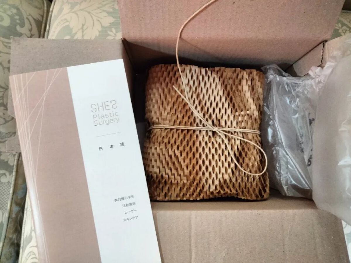 mcgroupakiko on LIPS 「休日の今日も早起きして、庭にでました。鳥がにぎやかに鳴いていま..」(3枚目)